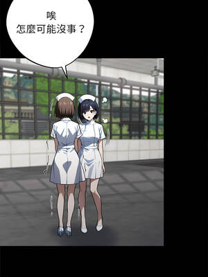 黑道X上班族 43-44話_43_01_fryl