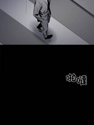 黑道X上班族 43-44話_43_03_mntg