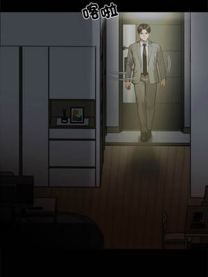 黑道X上班族 43-44話_43_04_dwjk