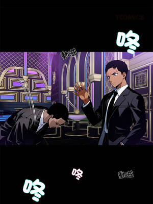 黑道X上班族 43-44話_43_09_lacw