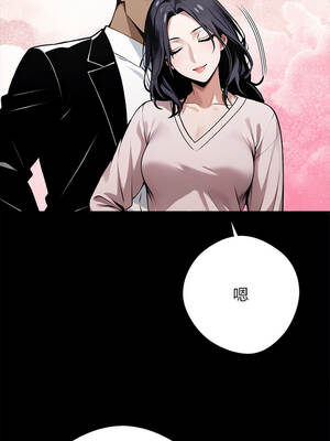 黑道X上班族 43-44話_44_11_ekql