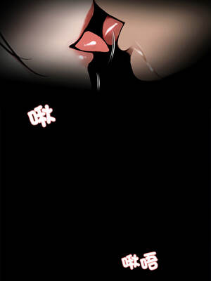 黑道X上班族 43-44話_44_12_arih