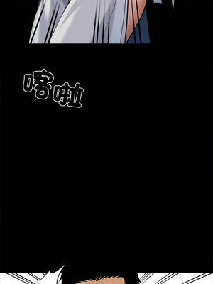 黑道X上班族 43-44話_44_15_cnfh