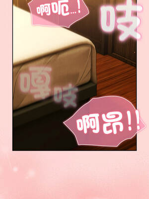 上班不要太認真 33-34話_33_11_qluh