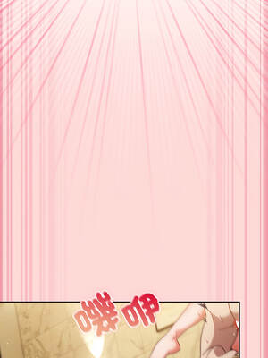 上班不要太認真 33-34話_34_09_kxhv