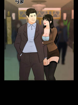 祕書的難言之隱 23-24話_23_03_heks