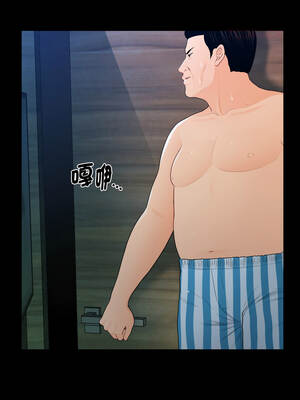 祕書的難言之隱 23-24話_24_03_kuuw