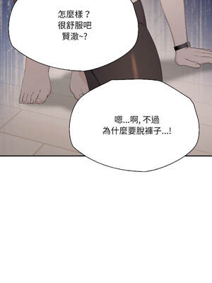 詭異的密室逃脫 17-18話_17_01_sdtm