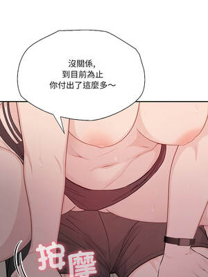 詭異的密室逃脫 17-18話_17_03_jcmb