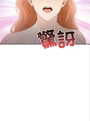 詭異的密室逃脫 17-18話_17_05_qymx