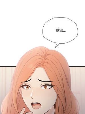 詭異的密室逃脫 17-18話_17_08_xytq