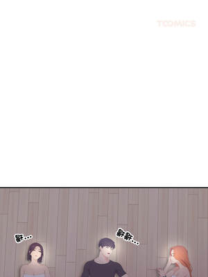 詭異的密室逃脫 17-18話_17_13_wghd