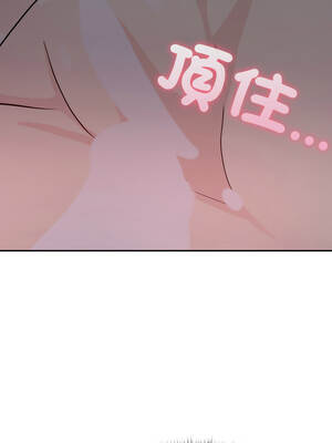 詭異的密室逃脫 17-18話_18_04_mswt