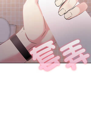 詭異的密室逃脫 17-18話_18_10_yjfq