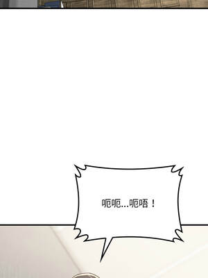 悖論 12-13話_12_06_vatx