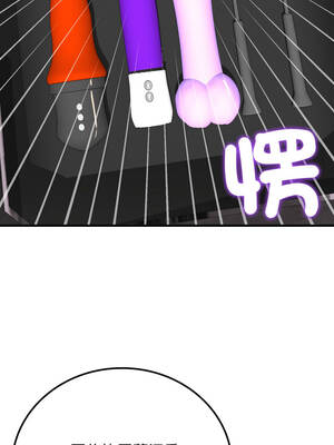 悖論 12-13話_12_07_hgtk