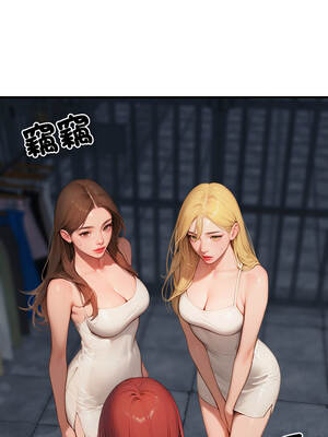 悖論 12-13話_13_01_doou