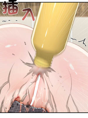 悖論 12-13話_13_10_riwe