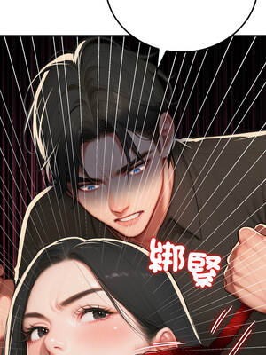 悖論 12-13話_13_16_wait