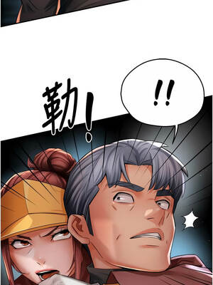 癢樂多阿姨 93-94話_93_06_hudv