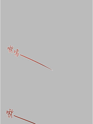 掠奪行動 89-90話_89_02_qpao