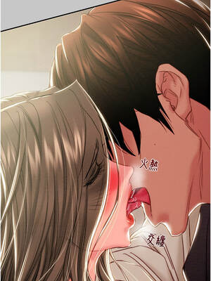 掠奪行動 89-90話_89_04_tsao