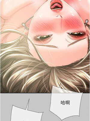 掠奪行動 89-90話_89_07_cuym