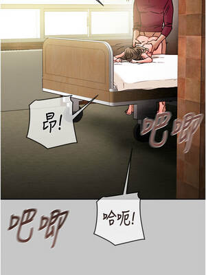 掠奪行動 89-90話_90_10_ratj