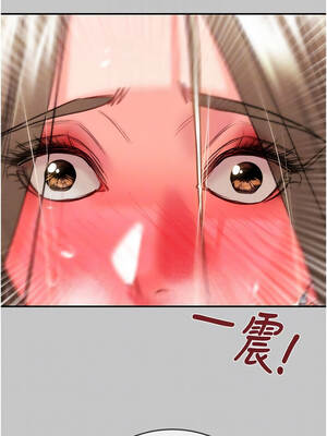 掠奪行動 89-90話_90_11_xnxq