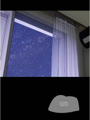 韶恩 83話_83_05_fgld