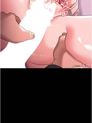 借妻條約 31-32話_31_01_ixwe