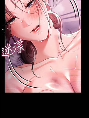 借妻條約 31-32話_31_06_xwql