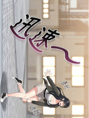 獵艷管理員 25-26話_25_05_vlnh