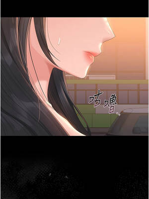 獵艷管理員 25-26話_25_15_qbmf