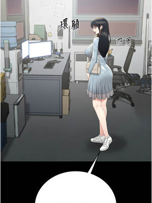 獵艷管理員 25-26話_25_16_iguc