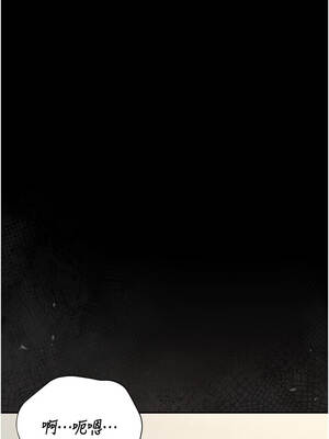 獵艷管理員 25-26話_26_14_dxmg