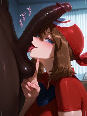 [Mikayori] May Pokemon_0049