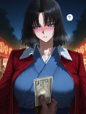 [Mikayori] Ryougi Shiki_0005