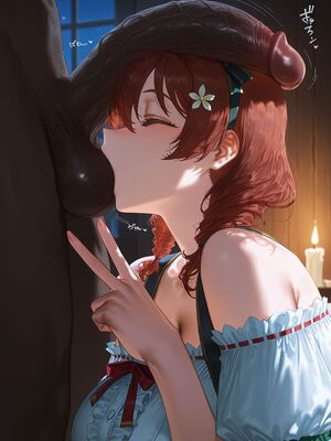 [Mikayori] Emma Verde (Grman Clothes)_0029