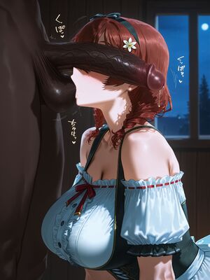 [Mikayori] Emma Verde (Grman Clothes)_0032