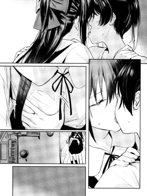 (C103) [virophilia (織日ちひろ)] 花傘 ゆうしず総集編 (ラブライブ! 虹ヶ咲学園スクールアイドル同好会)_013_kayf