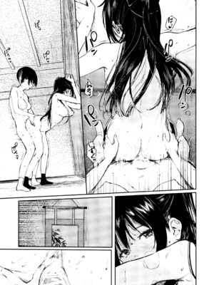 (C103) [virophilia (織日ちひろ)] 花傘 ゆうしず総集編 (ラブライブ! 虹ヶ咲学園スクールアイドル同好会)_050_gkxt