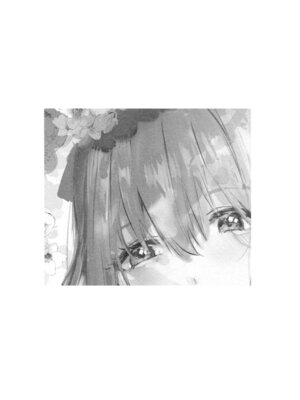 (C103) [virophilia (織日ちひろ)] 花傘 ゆうしず総集編 (ラブライブ! 虹ヶ咲学園スクールアイドル同好会)_061_ilkw