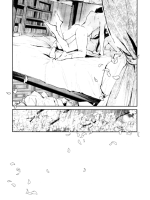 (C103) [virophilia (織日ちひろ)] 花傘 ゆうしず総集編 (ラブライブ! 虹ヶ咲学園スクールアイドル同好会)_080_fghw