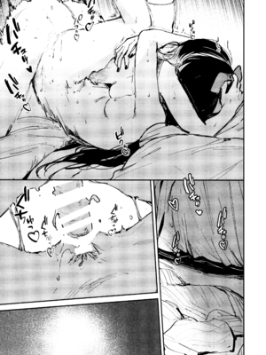 (C103) [virophilia (織日ちひろ)] 花傘 ゆうしず総集編 (ラブライブ! 虹ヶ咲学園スクールアイドル同好会)_130_tdxv