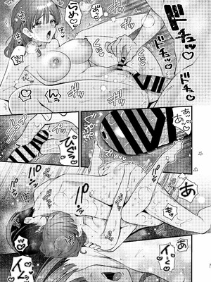 [ウマオイハウス (餅田こゆび)] ウブで大人しい彼女にデカクリをカミングアウトされました。 [DL版]_30_jygo