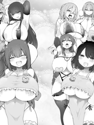 [ホワイトピンク (よろず)] 大人赤ちゃんのためのエッチな保育園 甘園房 合同誌 ～ママ先生たちとラブラブお遊戯タイム～ [DL版]_157_fwon