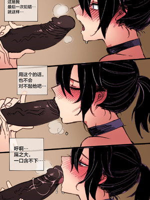 [ratatatat74] exchange student FULL+BONUS [Chinese]_022_kstr