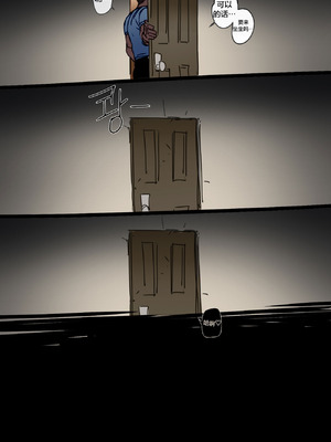 [ratatatat74] exchange student FULL+BONUS [Chinese]_028_jsfs