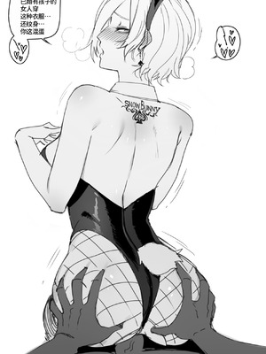 [ratatatat74] exchange student FULL+BONUS [Chinese]_030_yhbx